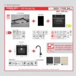 Пакет FIT Plus 5L - Lino