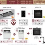 Промо комплект за кухня Integra Lux 6E - Eurolux