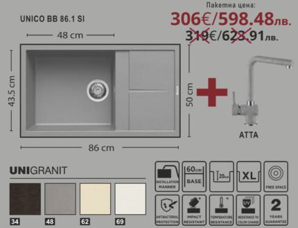 Unico BB 86.1 SI - Leks Group