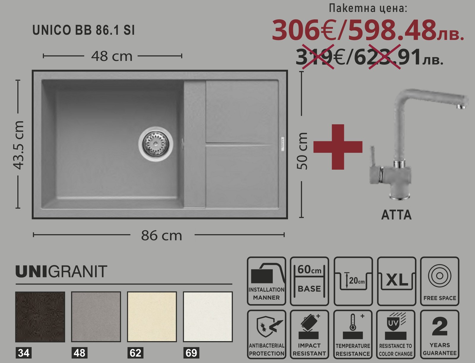 Unico BB 86.1 SI-LEKS-TRAQNA Unico BB 86.1 SI - Leks Group - Image 1