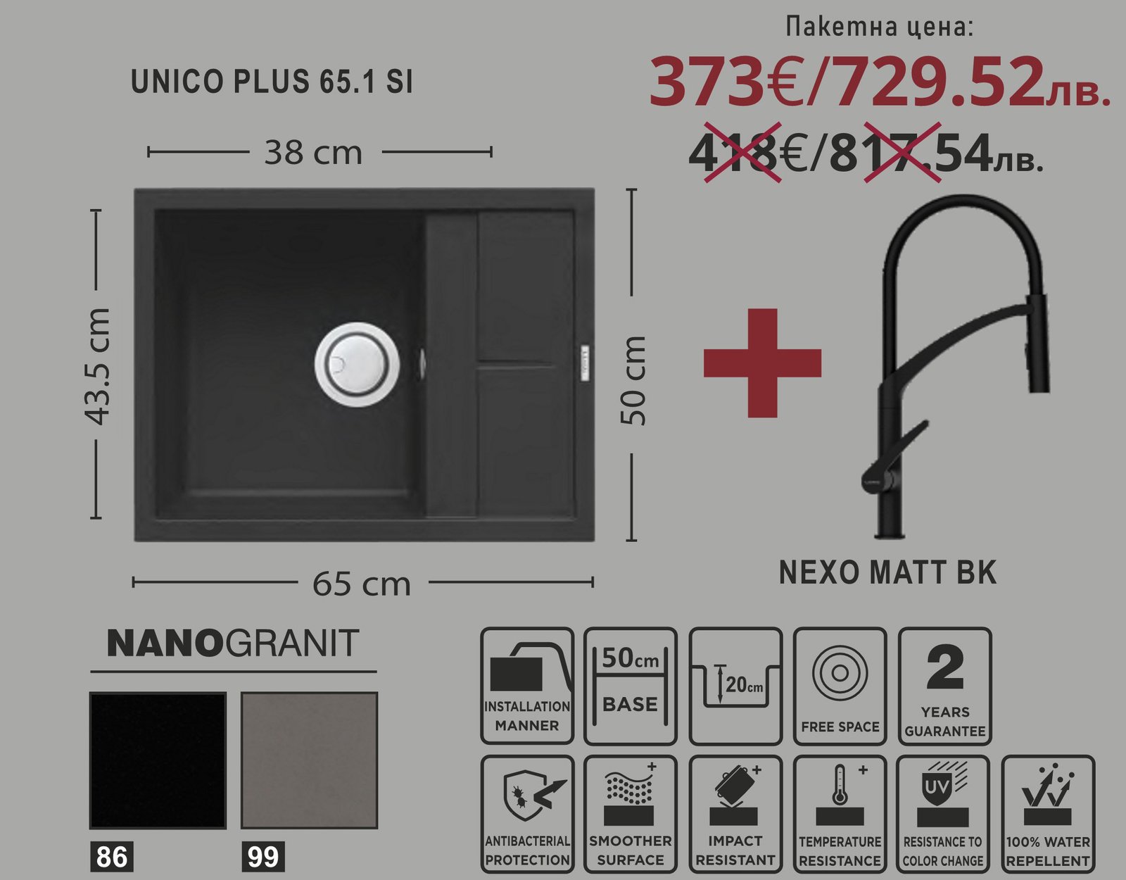 Unico PLUS 65.1 SI-LEKS-TRAQNA Unico PLUS 65.1 SI - Leks Group - Image 1