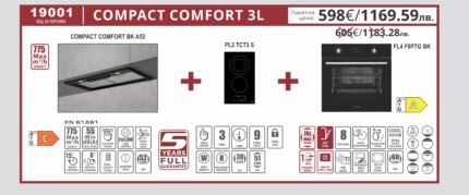 Пакет Compact Comfort 3L - Lino