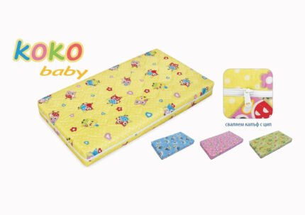 Бебешки матрак Koko baby
